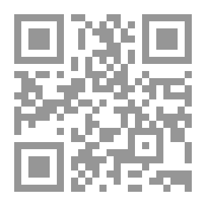 Qr Code هجرة إلى النيل والوطن
