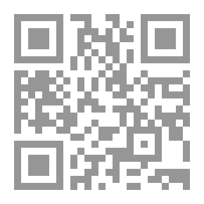 Qr Code أسرار الحياة في عالم النباتات ـ مجموعة بحوث علمية