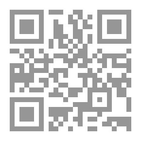 Qr Code سربني لحواسك