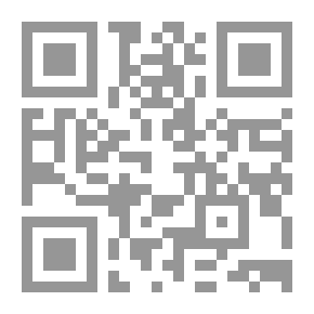 Qr Code Musical Fragmentation And Analysis By Bray Guanan
