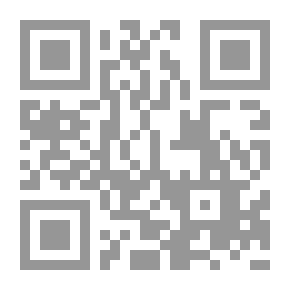 Qr Code The Dialectic Of Individuals And Composition