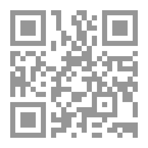 Qr Code دوقة لانغييس