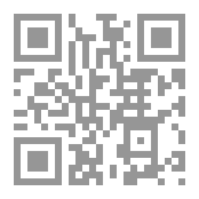 Qr Code الفتاة الذكية والهاون الذهبي