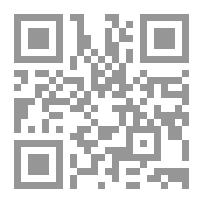 Qr Code الجهاد لابن حزم الاندلسي