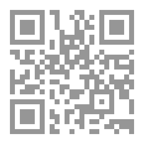 Qr Code خزانة الأكمل في فروع الفقه الحنفي