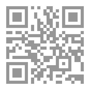Qr Code الطرق الصوفية فى مصر نشأتها ونظمها وروادها