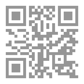 Qr Code تنمية الموارد البشرية بالجامعات