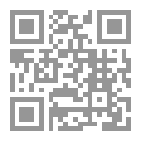 Qr Code عمائم سود بـ قصر آل سعود ؛ انطباعات شخصية عن نجد والحجاز
