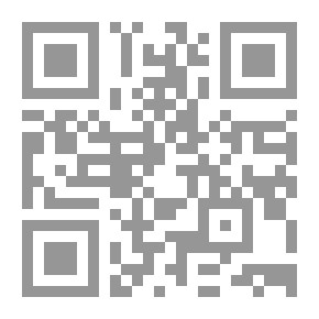 Qr Code النظرية المعاصرة في علم الاجتماع لـ الدكتور إبراهيم عيسى عثمان