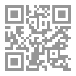 Qr Code Days Near Rome Volume 2
