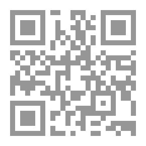 Qr Code Spread Of Islam In West Africa