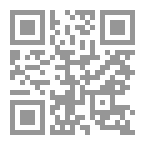 Qr Code دارات المحاضرة 2