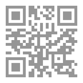 Qr Code Arab Monetary Unit (National Culture Series)