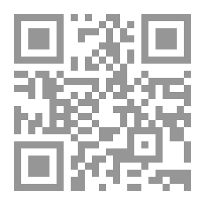 Qr Code من أمير إلى سلطان Vol. 2
