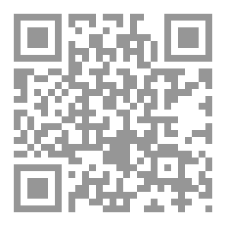 Qr Code اللؤلؤ والمرجان      Perlas y Corales