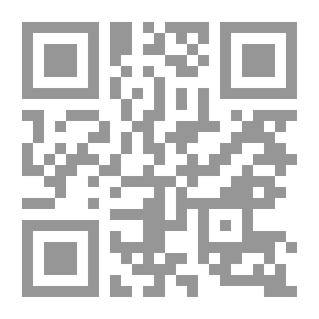 Qr Code ديوان الساعة