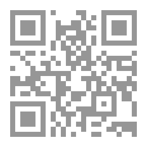 Qr Code بانجو