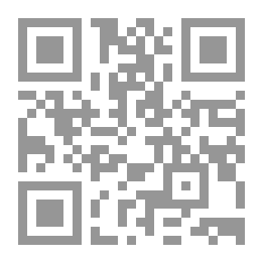 Qr Code Smart Plan