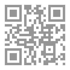 Qr Code تنبيهات وملحوظات حول كتاب قبائل إقليم عسير في الجاهلية والإسلام