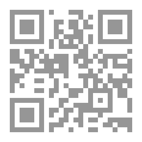 Qr Code تاريخ ابن خلدون (شموا - لونان) مع الفهارس