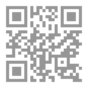 Qr Code مواطن الاقتصاد مواطن الدولة المواطن العالمي الأخلاق السياسية في عصر العولمة لـ أوتفريد هوفه