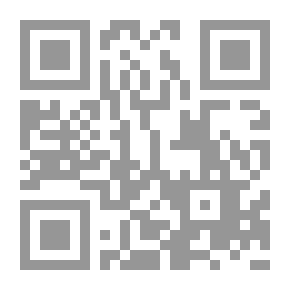 Qr Code ‫معجم البلدان - الجزء الأول‬