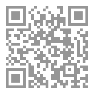 Qr Code الأنوار البنتنية _ البنتني
