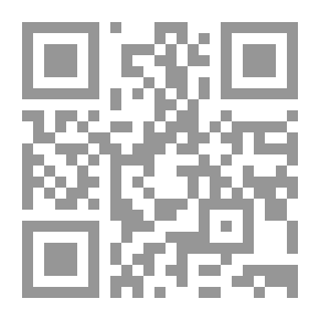 Qr Code حياة في الطب بين الرياض وهايدلبرغ - مراحل التحولات