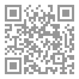 Qr Code نصف فدان في جهنم