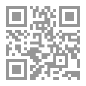 Qr Code القضاء الإداري