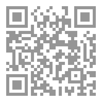 Qr Code ABSENCE BARS