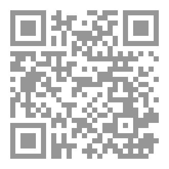 Qr Code الهالة البشرية