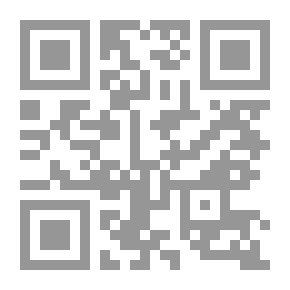 Qr Code بعثة همفري كلنكر