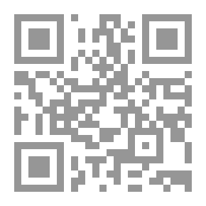 Qr Code إجابات على الأسئلة التي تفرضها مجالس الدولة الصيدلانية