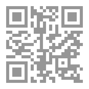 Qr Code سلامة القس ـ جميلة المغنية ـ متيم الهشامية
