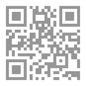 Qr Code الموسوعة الشاملة في المعرفة والمعلومات: الحيوانات المهاجرة والمستقرة