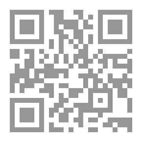 Qr Code الصحافة ؛ نشأة وتطوراً