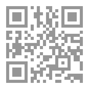 Qr Code الببغاء: لوح التقطيع