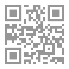 Qr Code Bedouin