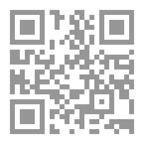 Qr Code القطاع الزراعي في دولة الإمارات العربية المتحدة: دراسة اقتصادية تحليلية