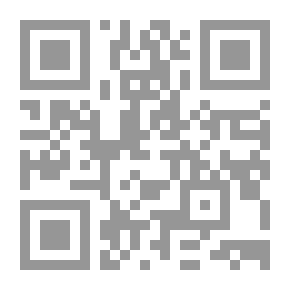 Qr Code روح السياسة