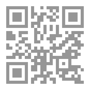 Qr Code حقوق الشخصية وحمايتها المدنية ` دراسة مقارنة `