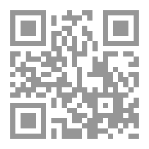 Qr Code Elsa Perfume Bottle