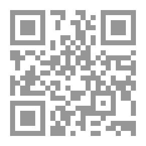 Qr Code Al-Risala Magazine, Eleventh Year, Issue 543