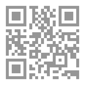 Qr Code جامع العلوم والحكم في شرح خمسين حديثاً من جوامع الكلم