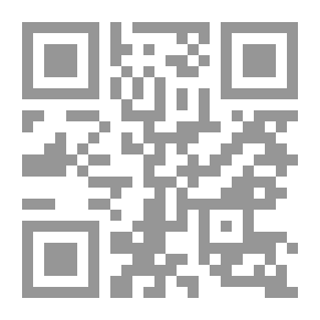 Qr Code الأبراج وصفات الأحباب