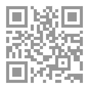 Qr Code عبد العزيز بن باز العالم المصلح