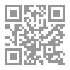 Qr Code شهرزاد لـ توفيق الحكيم