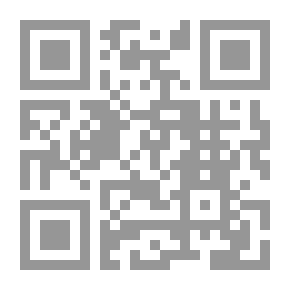 Qr Code أسباب النزول بين الرفض والقبول