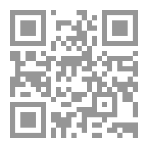 Qr Code الحديث القرآني